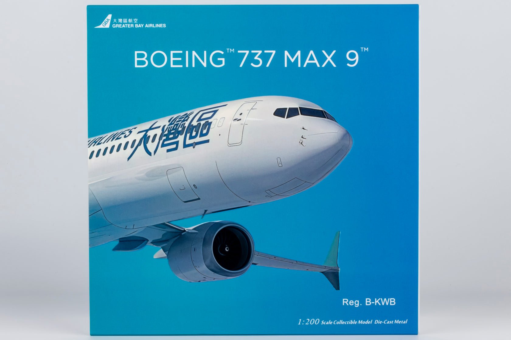 Pre-Order NG Models 94010 1:200 Greater Bay Airlines 737 MAX 9 B-KWB