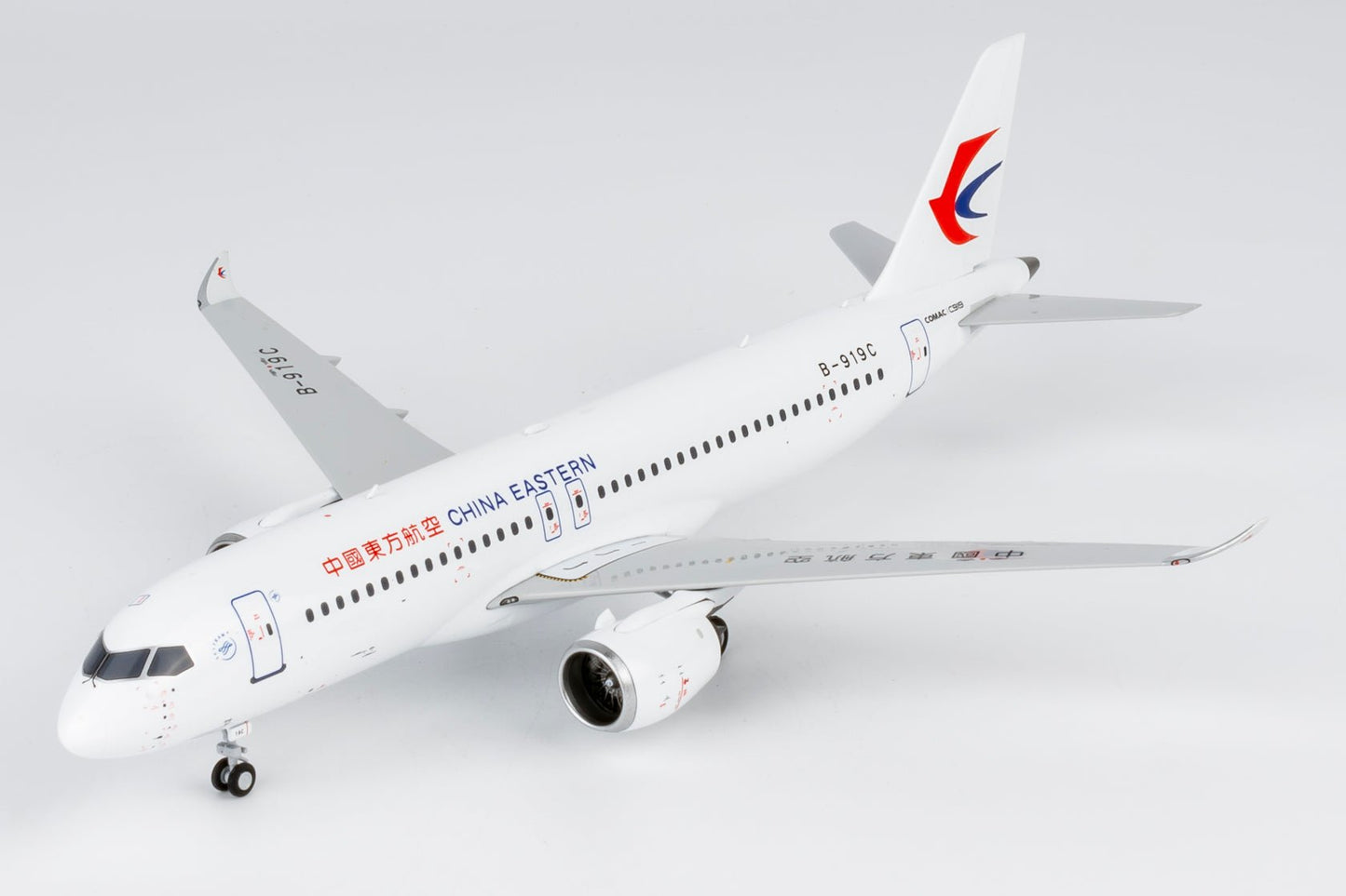 Pre-Order NG Models 99202 1:200 China Eastern Airlines C919 B-919C