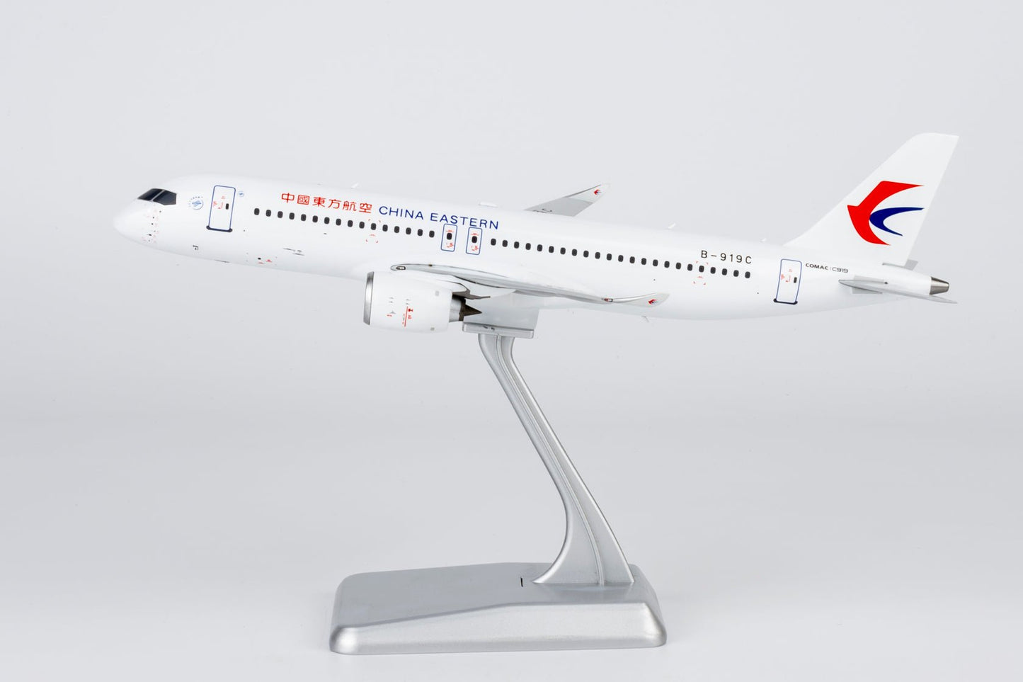 Pre-Order NG Models 99202 1:200 China Eastern Airlines C919 B-919C