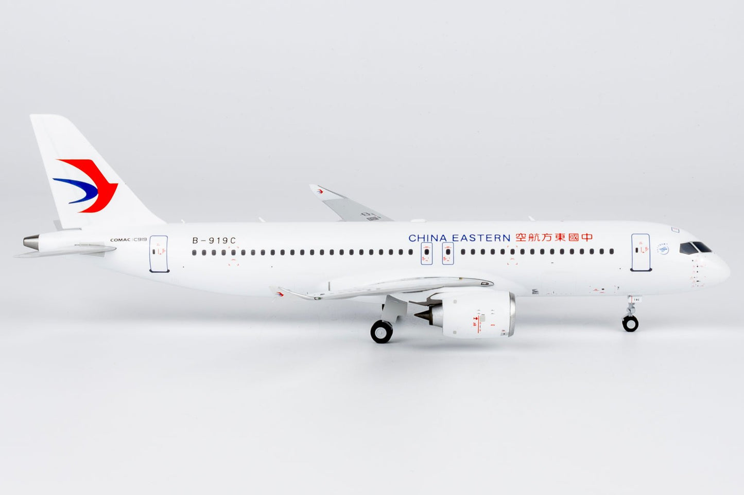 Pre-Order NG Models 99202 1:200 China Eastern Airlines C919 B-919C