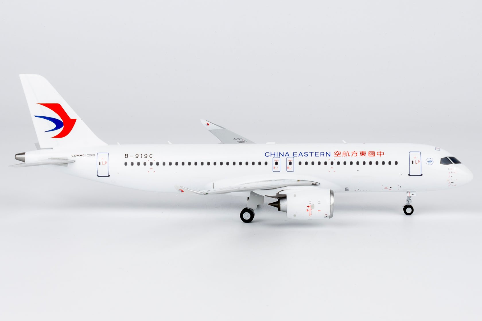 Pre-Order NG Models 99202 1:200 China Eastern Airlines C919 B-919C