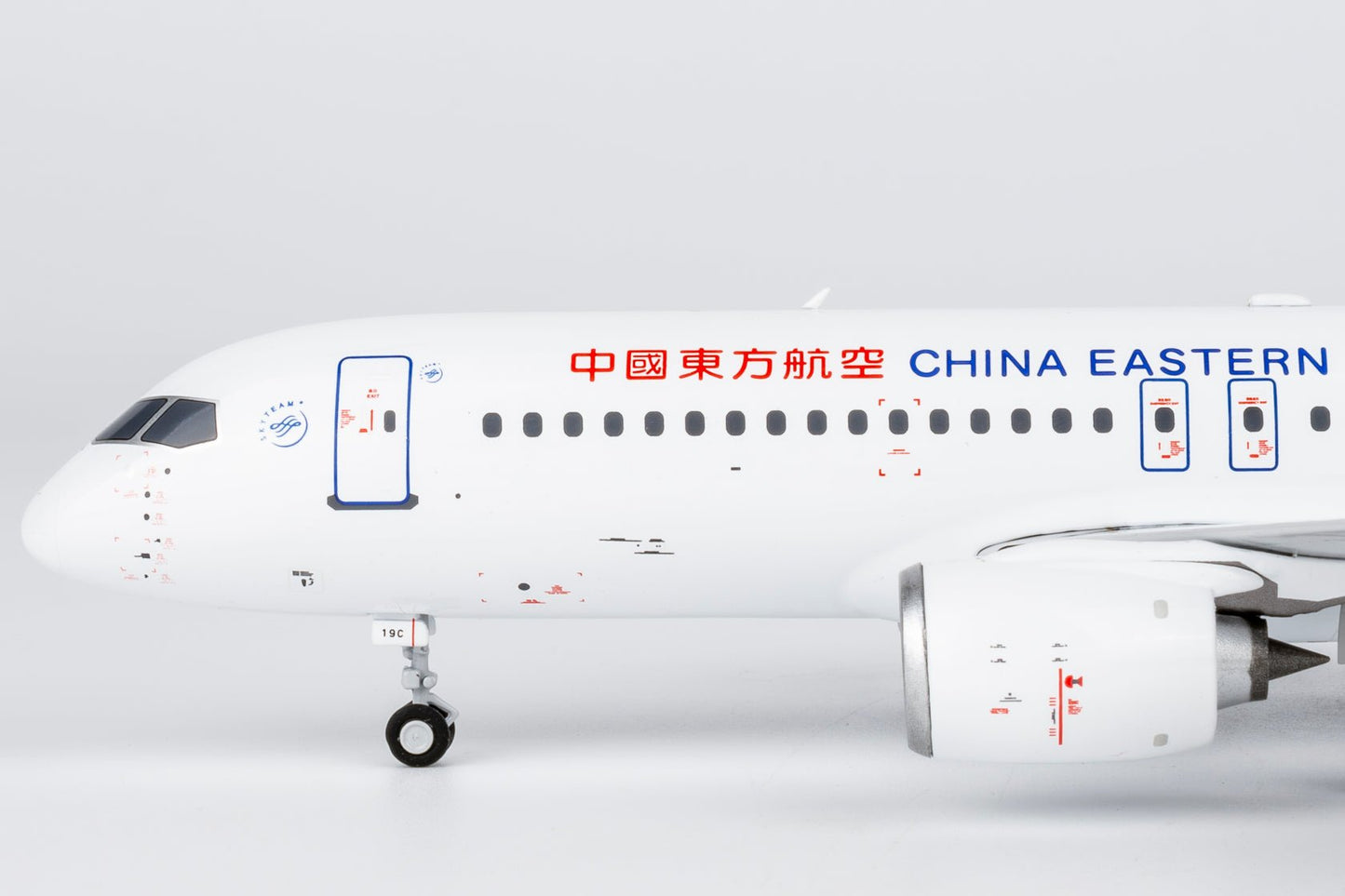 Pre-Order NG Models 99202 1:200 China Eastern Airlines C919 B-919C