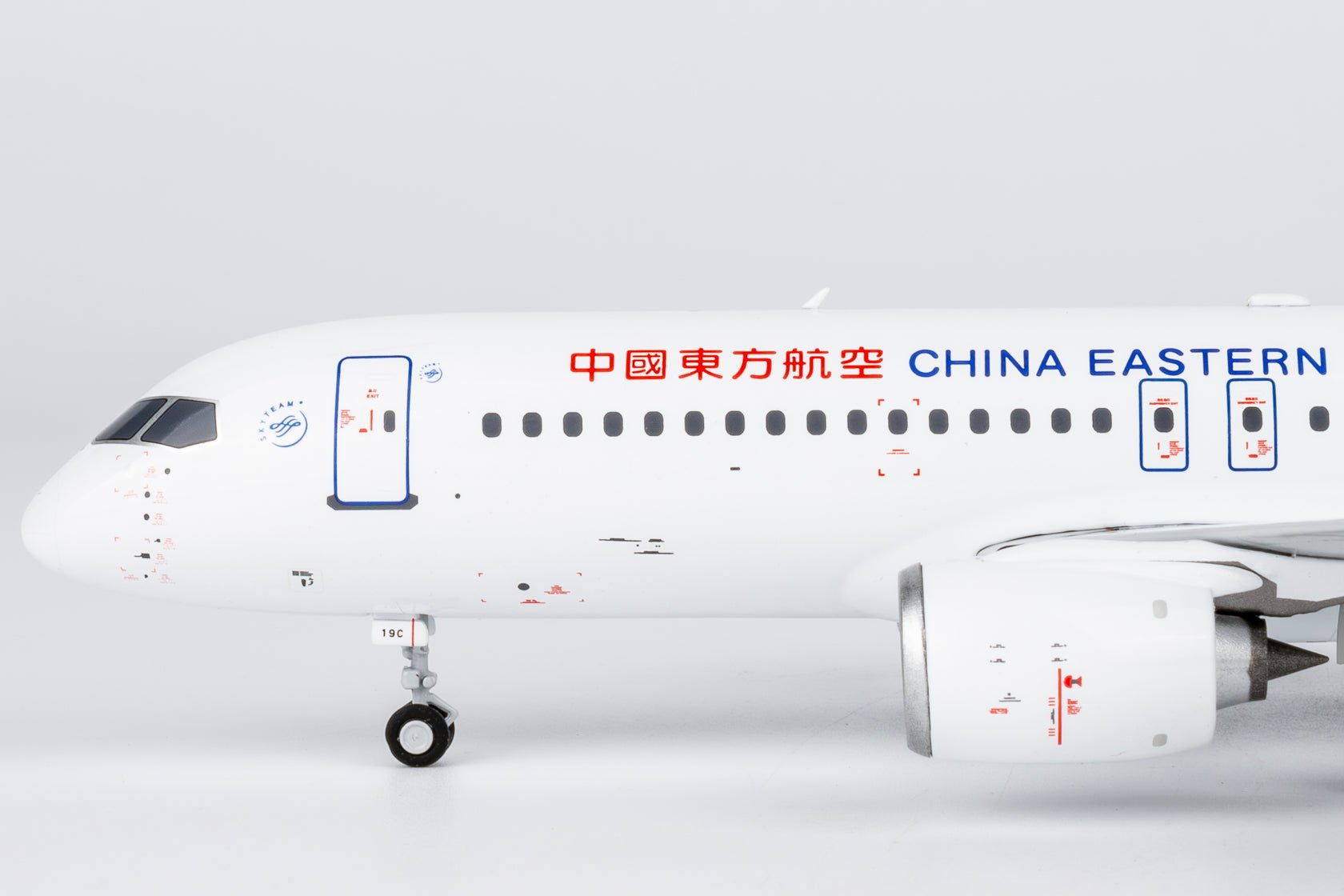 Pre-Order NG Models 99202 1:200 China Eastern Airlines C919 B-919C