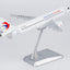 Pre-Order NG Models 99202 1:200 China Eastern Airlines C919 B-919C