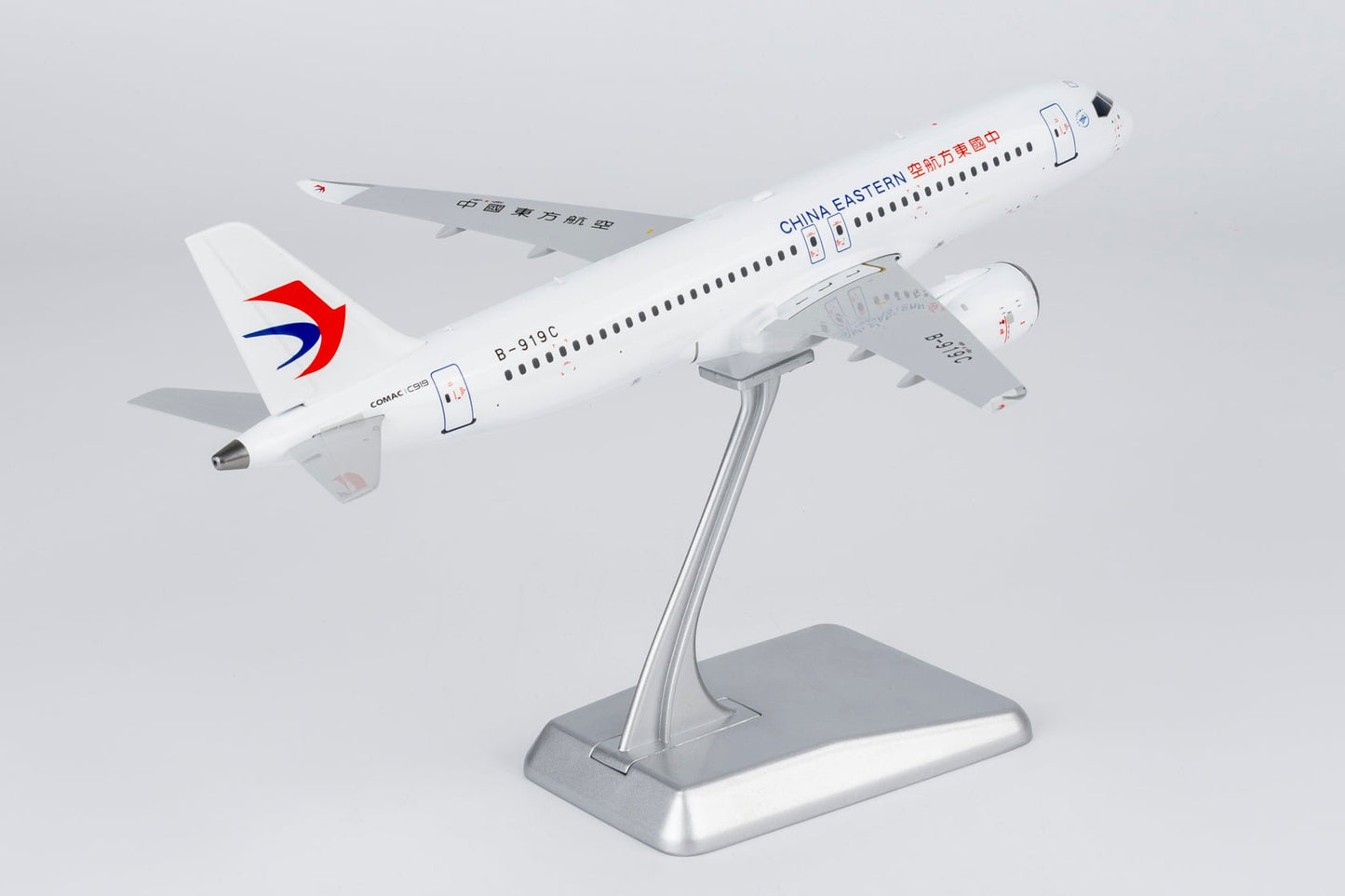 Pre-Order NG Models 99202 1:200 China Eastern Airlines C919 B-919C