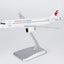 Pre-Order NG Models 99202 1:200 China Eastern Airlines C919 B-919C