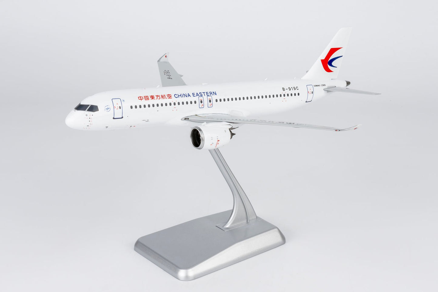 Pre-Order NG Models 99202 1:200 China Eastern Airlines C919 B-919C