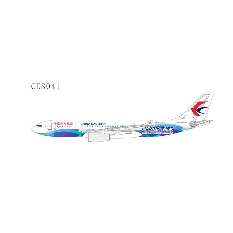 Pre - Order NG Models CES041 1:400China Eastern Airlines A330 - 200 B - 5937 (special paints for the 9th Asian Winter Games)