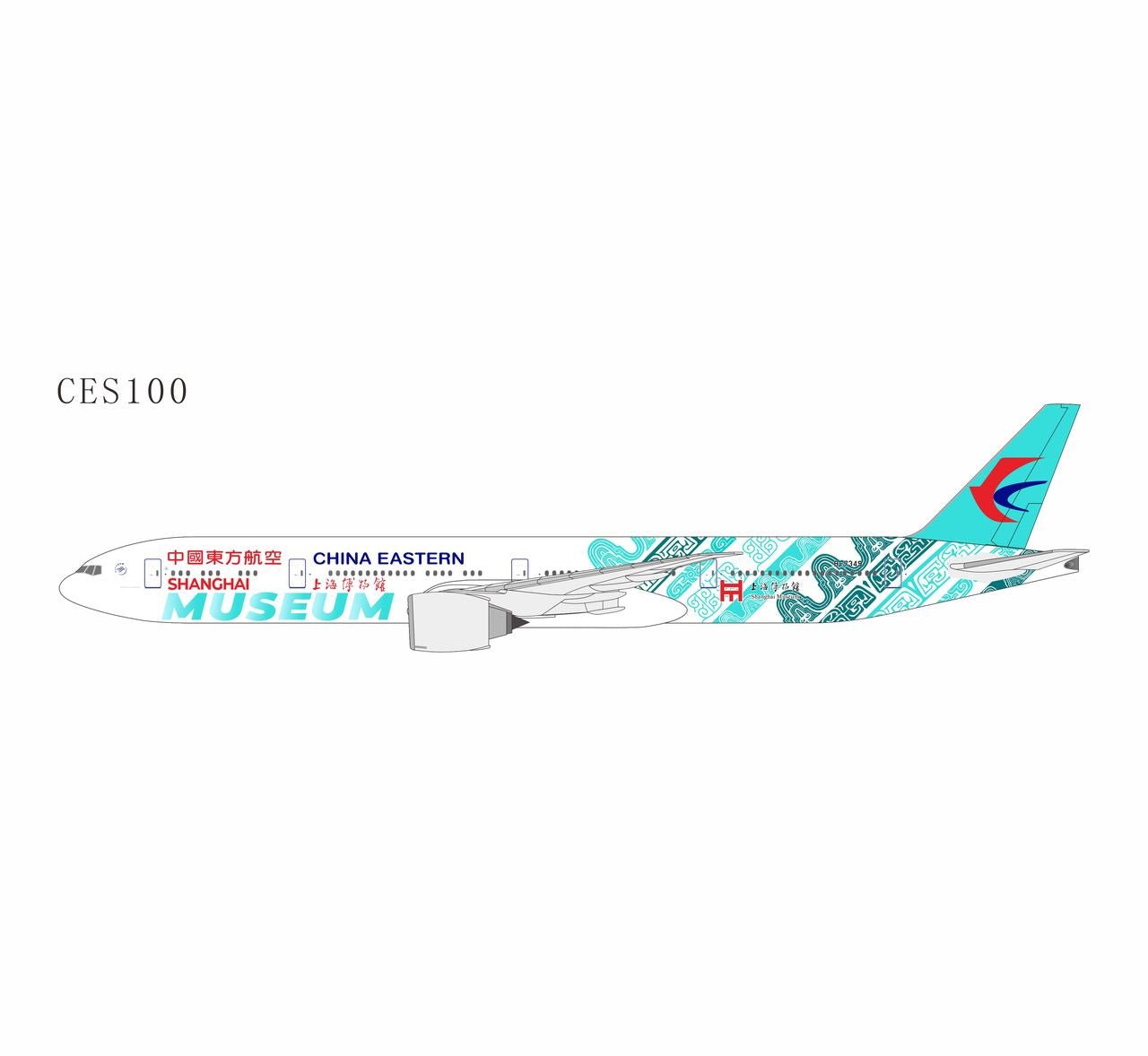 Pre - Order NG Models CES100 1:400 China Eastern Airlines 777 - 300ER B - 7349 (Shanghai Museum livery)