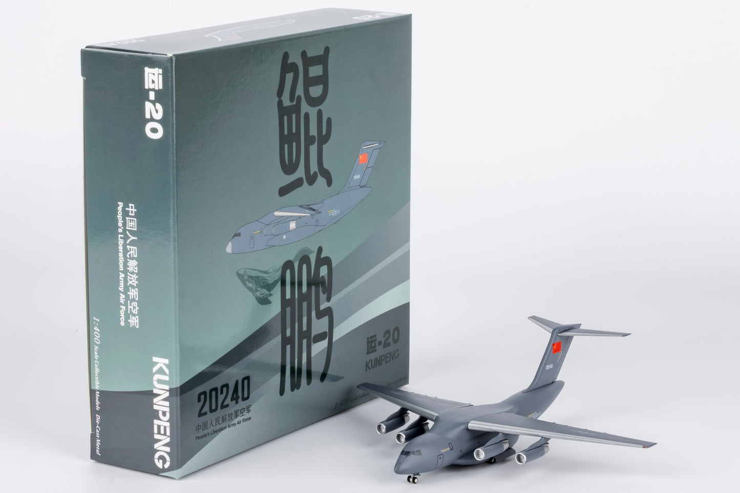 Pre-Order NG Models LITE PLA049 1:400 PLA Air Force Y-20A 20240