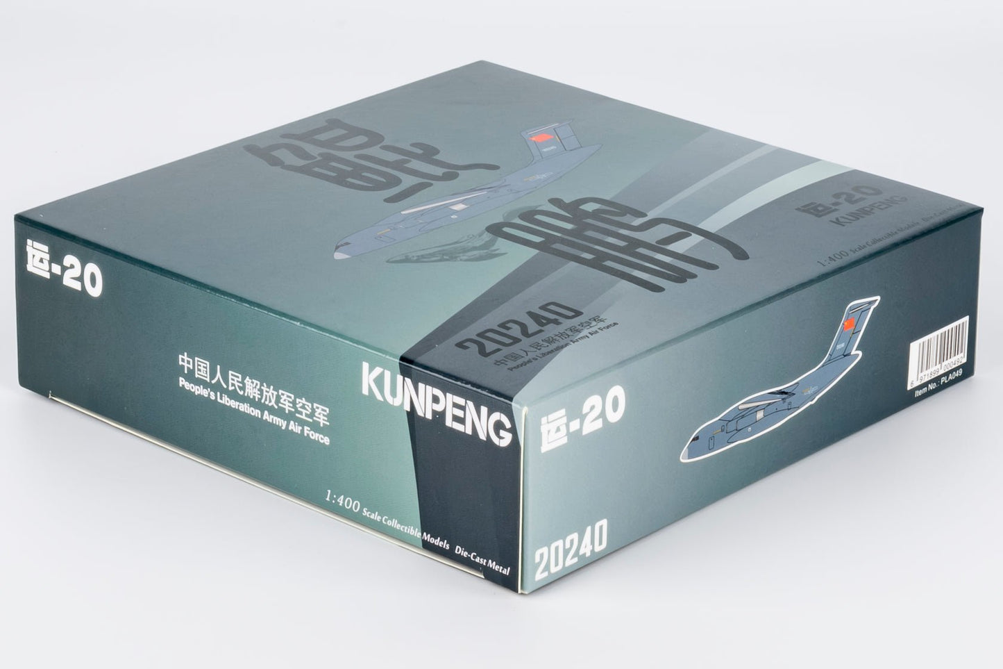 Pre-Order NG Models LITE PLA049 1:400 PLA Air Force Y-20A 20240