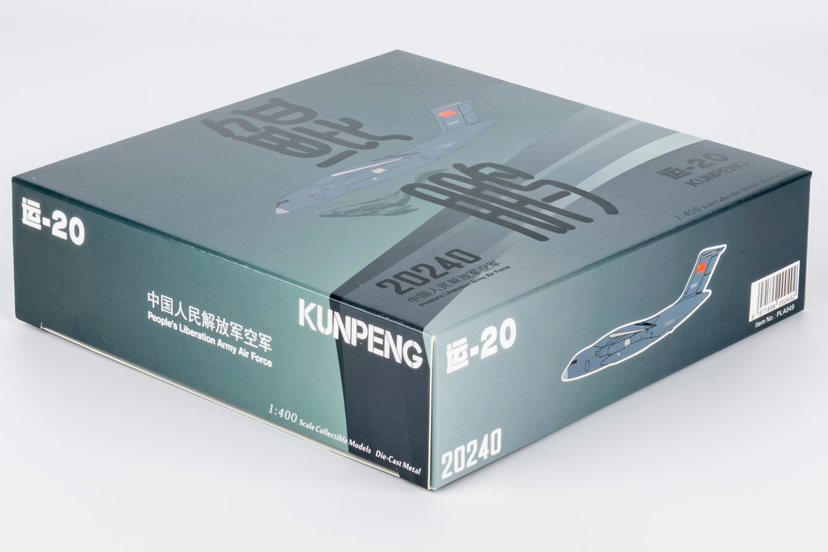 Pre-Order NG Models LITE PLA049 1:400 PLA Air Force Y-20A 20240
