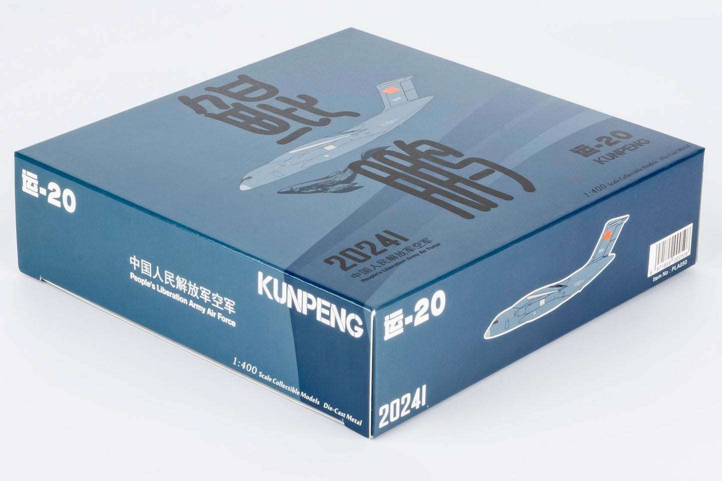 Pre-Order NG Models LITE PLA050 1:400 PLA Air Force Y-20A 20041