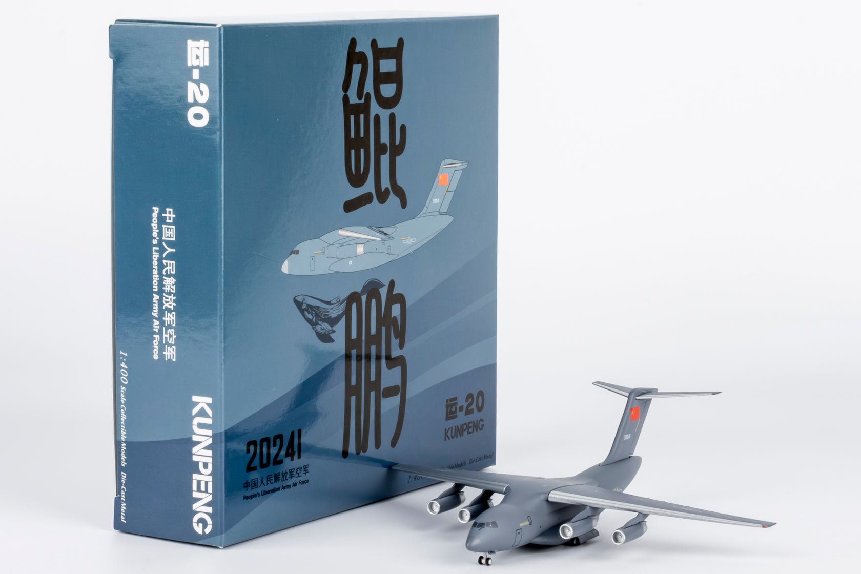 Pre-Order NG Models LITE PLA050 1:400 PLA Air Force Y-20A 20041