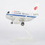 Pre - Order NG Models Q0003 Air China C919 (Cartoon Edition) B - 919X