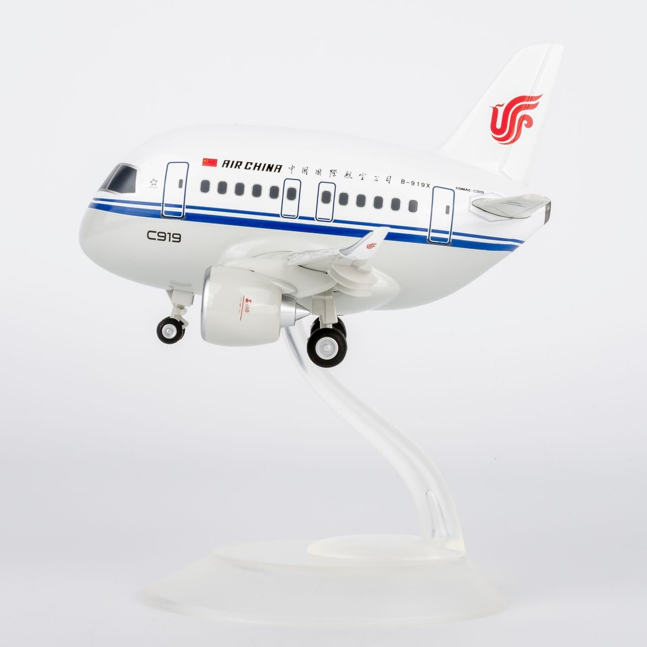 Pre - Order NG Models Q0003 Air China C919 (Cartoon Edition) B - 919X