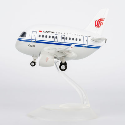 Pre - Order NG Models Q0003 Air China C919 (Cartoon Edition) B - 919X