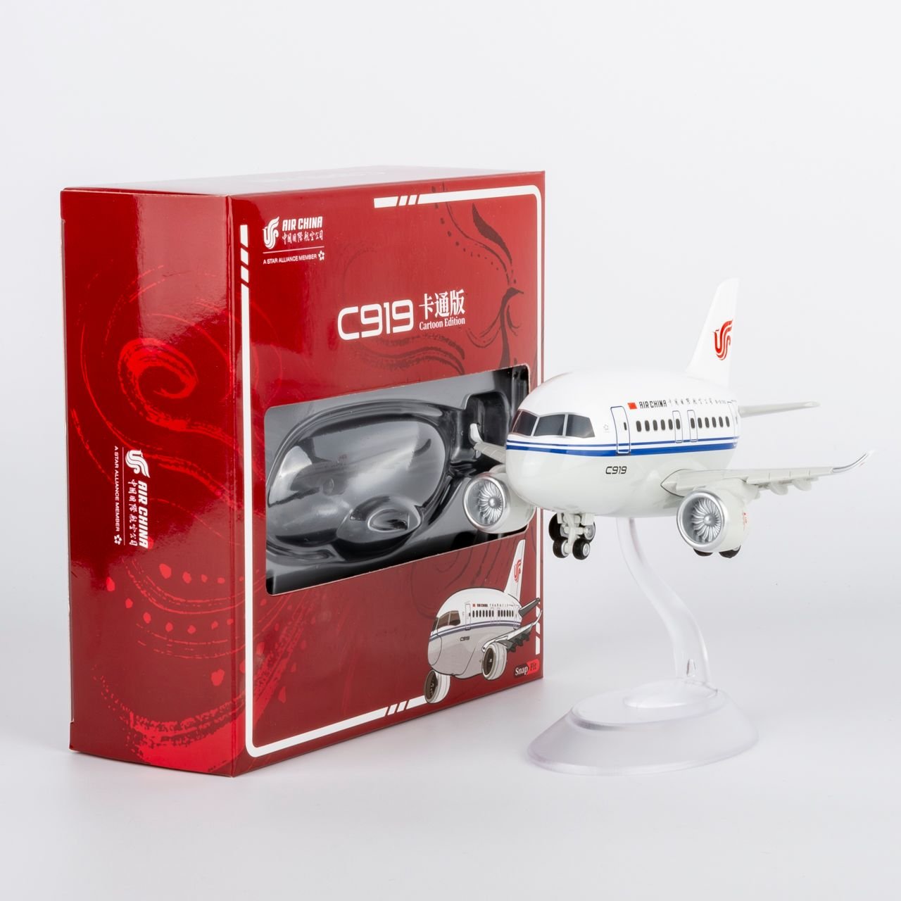 Pre - Order NG Models Q0003 Air China C919 (Cartoon Edition) B - 919X