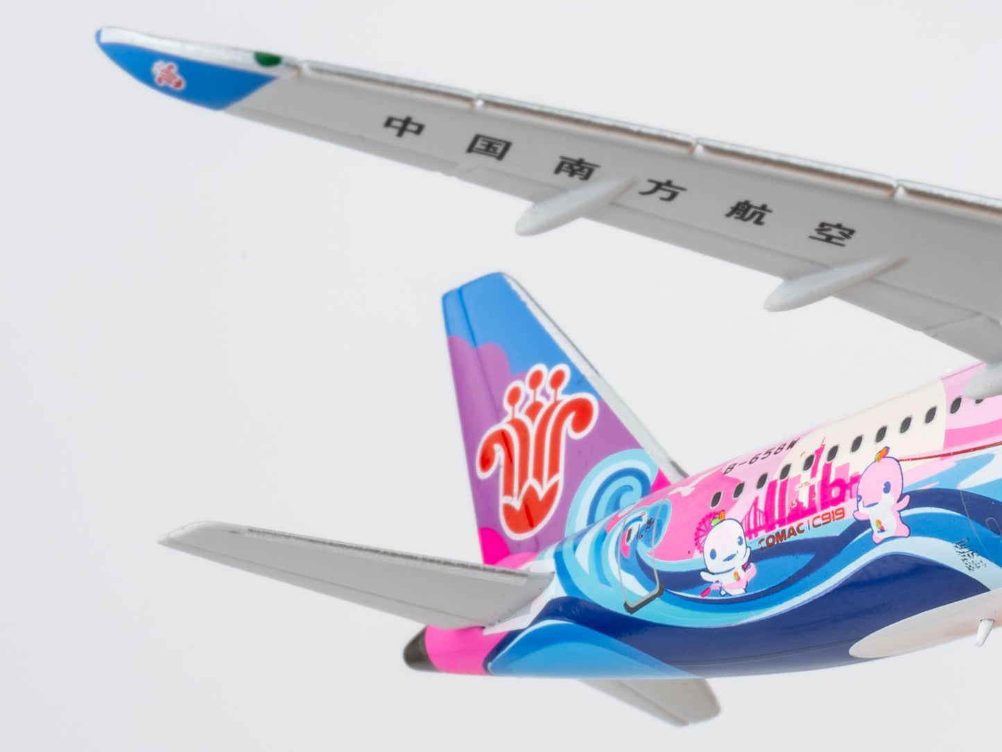 Pre-Order NG Models ULTIMATE 24187 1:400 China Southern Airlines C919 B-658W (Grand Beauty Bay Area 大美湾区号)