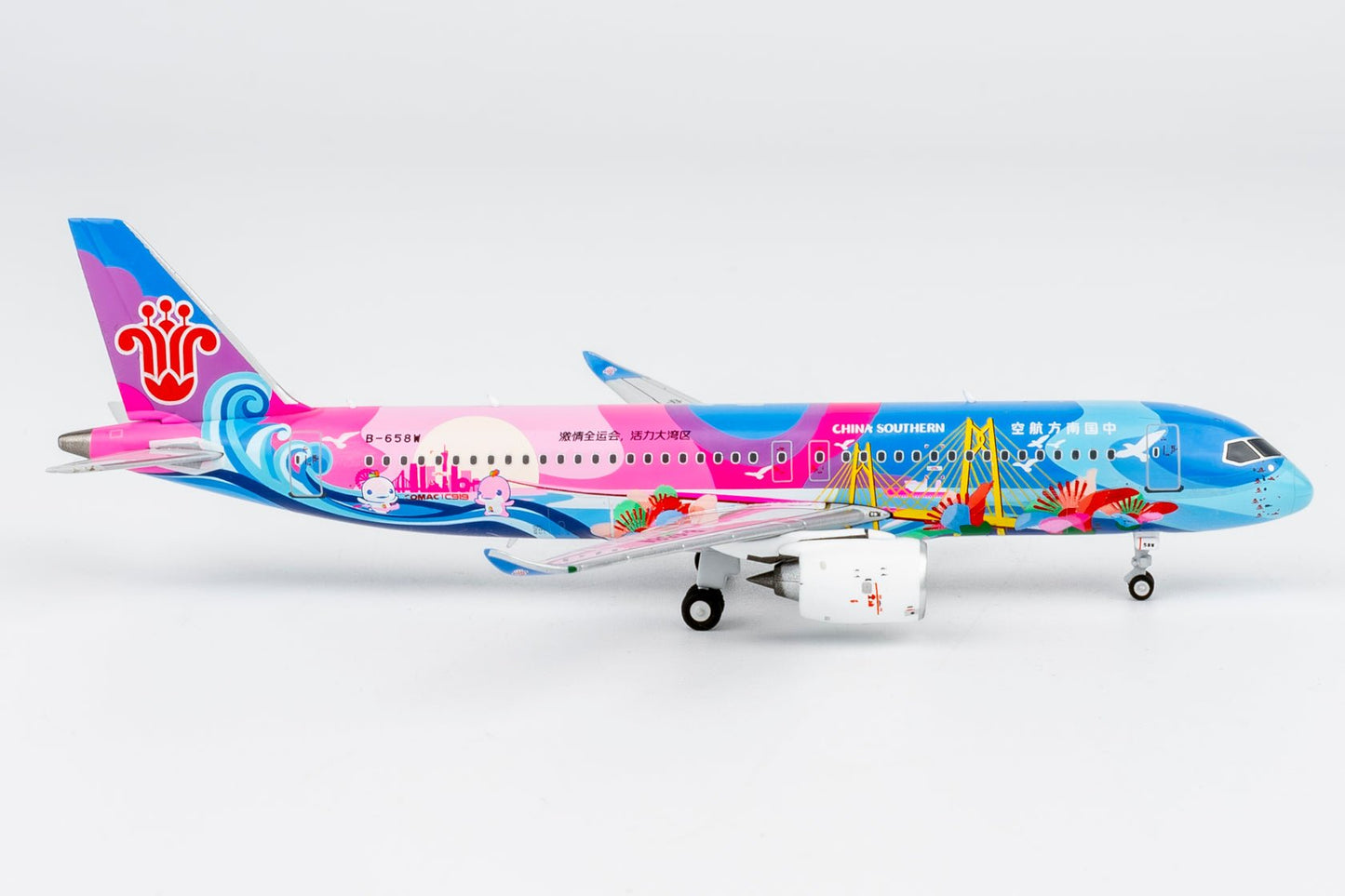 Pre-Order NG Models ULTIMATE 24187 1:400 China Southern Airlines C919 B-658W (Grand Beauty Bay Area 大美湾区号)