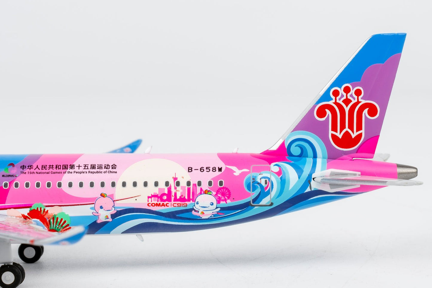 Pre-Order NG Models ULTIMATE 24187 1:400 China Southern Airlines C919 B-658W (Grand Beauty Bay Area 大美湾区号)