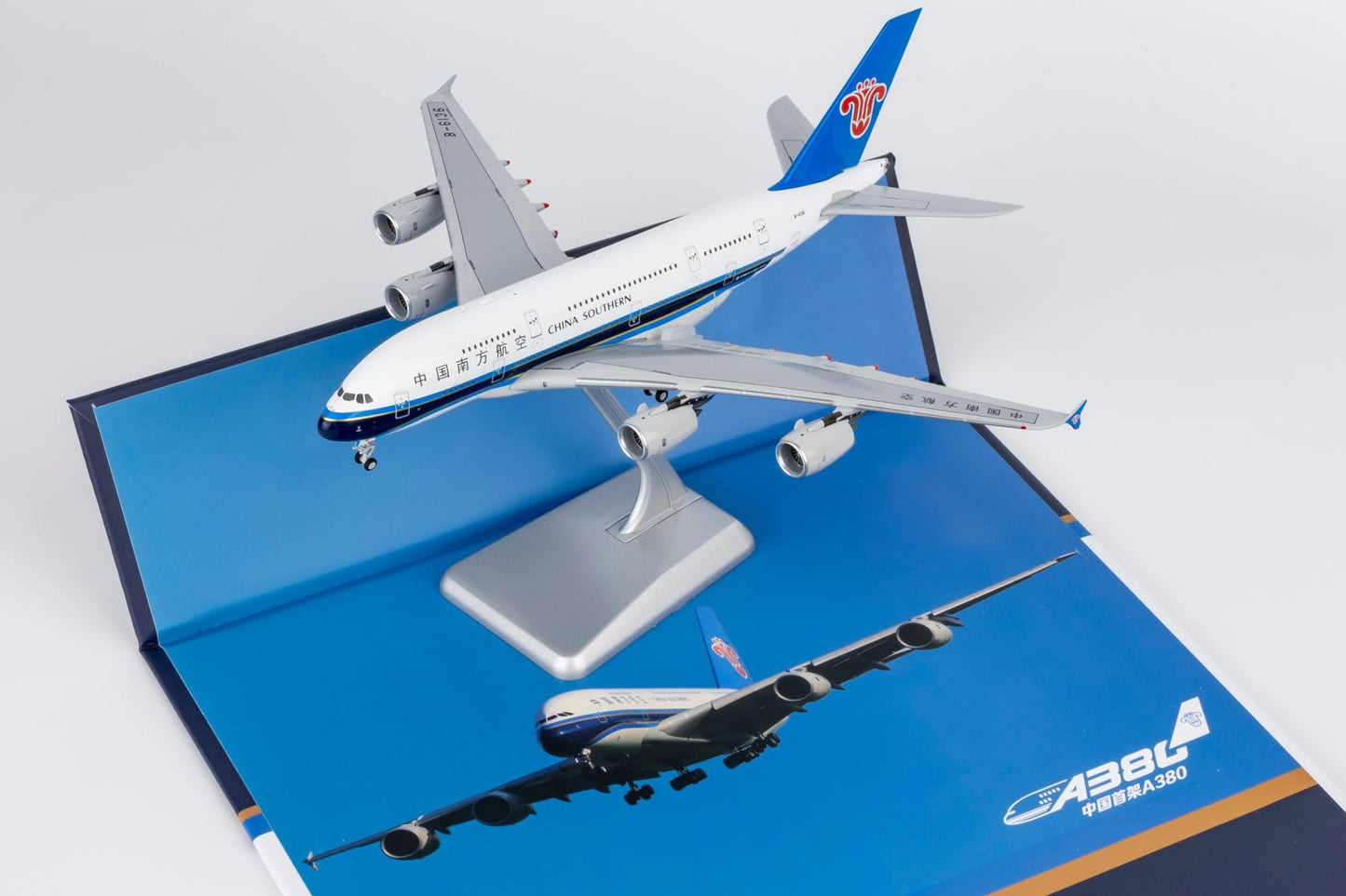 Pre-Order NG Models ULTIMATE 24625 1:400 China Southern Airlines A380-800 B-6136 (First A380 for China)