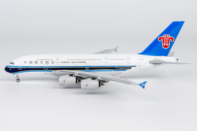Pre-Order NG Models ULTIMATE 24625 1:400 China Southern Airlines A380-800 B-6136 (First A380 for China)