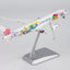 Pre-Order NG Models ULTIMATE 39133 1:400 China Airlines A350-900 B-18916 (Pikachu Jet CI 2)