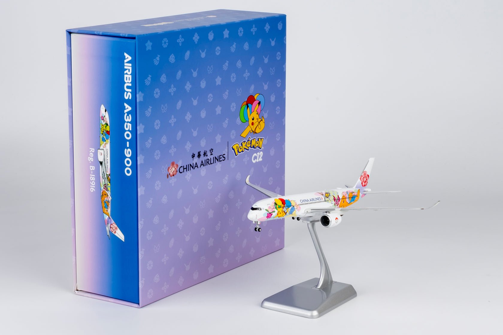 NG Models 39133 1:400 China Airlines A350-900 B-18916 – MTS