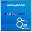 Pre-Order NG Models ULTIMATE 62088 1:400 SAS Scandinavian Airlines A330-300 LN-RKR (Celebrating 80 Years Livery)