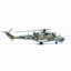 Pre - Order Panzerkampf 14005PG 1:72 MI - 24P, 5th Helicopter Sqn. 512 1988 - Basepohl AB, Eastern Germany