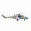 Pre - Order Panzerkampf 14005PI 1:72 MI - 24P, USSR 262 Separate Helicopter Sqn. 14 1989 - Bagram AB