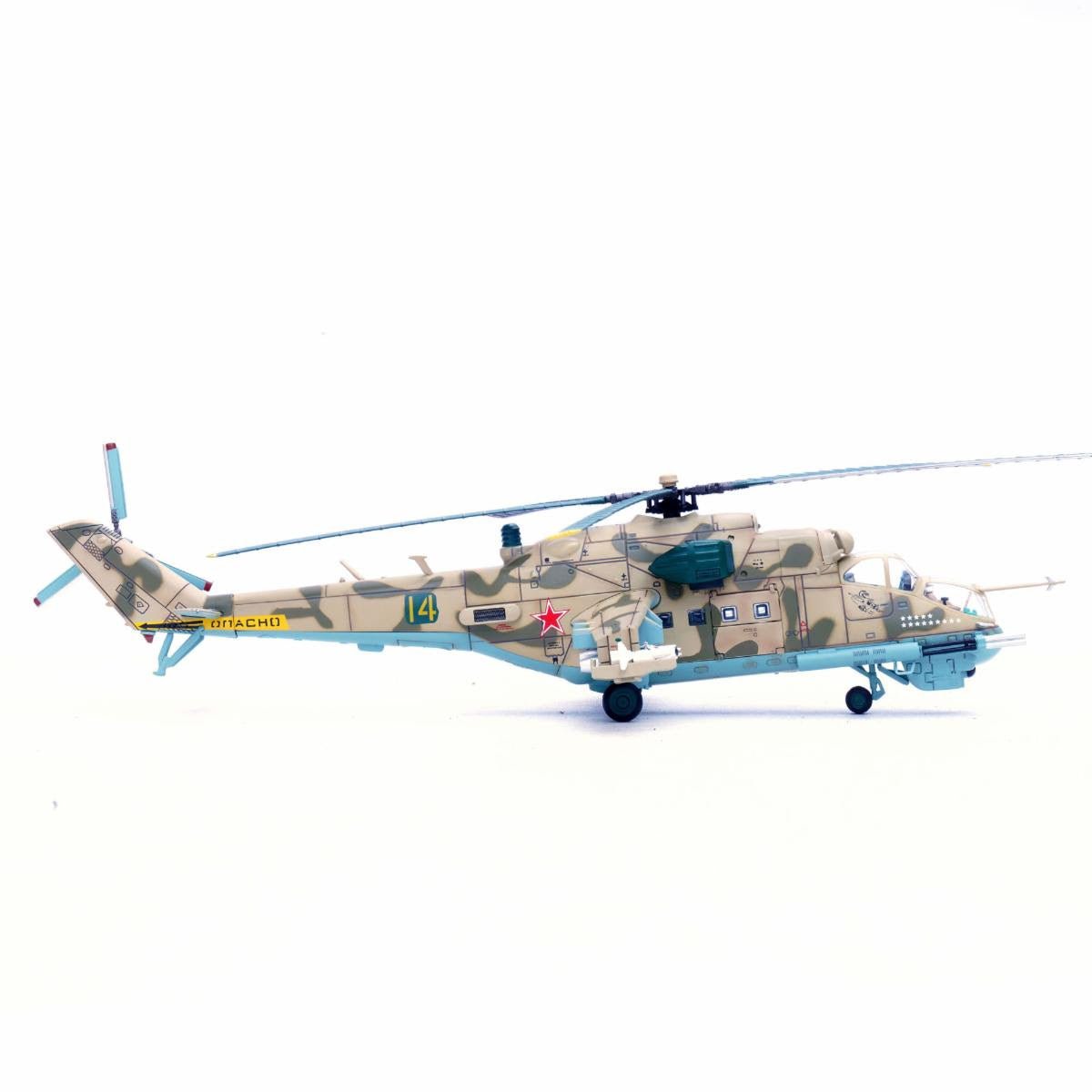 Pre - Order Panzerkampf 14005PI 1:72 MI - 24P, USSR 262 Separate Helicopter Sqn. 14 1989 - Bagram AB