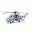 Pre - Order Panzerkampf 14005PI 1:72 MI - 24P, USSR 262 Separate Helicopter Sqn. 14 1989 - Bagram AB