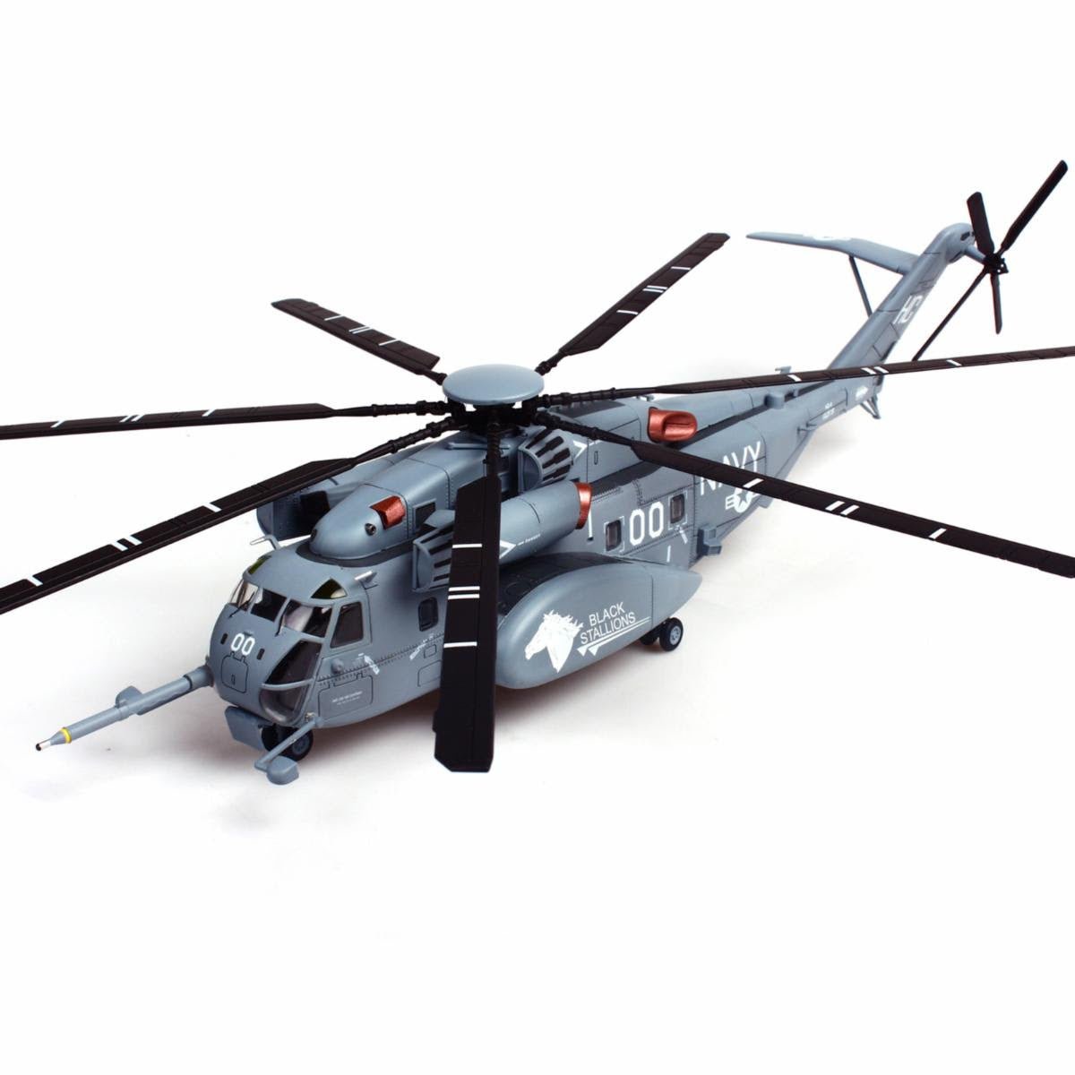 Pre - Order Panzerkampf 14040PB00 1:72 MH - 53E Sea Dragon, Light Grey, Tail Number 00