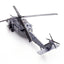 Pre - Order Panzerkampf 14058PA 1:72 HH - 60G Pave Hawk, 41 RQS, 347 RQG, 23 WG FT / 26465 Sharkmouth Moody AFB, GA