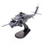 Pre - Order Panzerkampf 14058PA 1:72 HH - 60G Pave Hawk, 41 RQS, 347 RQG, 23 WG FT / 26465 Sharkmouth Moody AFB, GA