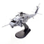 Pre - Order Panzerkampf 14058PB 1:72 HH - 60G Pave Hawk. HH - 60G 89 - 26209 33rd RQS, 2012