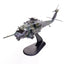 Pre - Order Panzerkampf 14058PC 1:72 HH - 60G Pave Hawk, 82 - 23689, 512 RQS, 58 OG, 58 SOW 23689 Kirtland AFB, NM