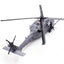 Pre - Order Panzerkampf 14058PE 1:72 HH - 60G Pave Hawk - 89 - 26201 55th RQS 2008