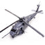 Pre - Order Panzerkampf 14058PE 1:72 HH - 60G Pave Hawk - 89 - 26201 55th RQS 2008