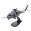Pre - Order Panzerkampf 14058PE 1:72 HH - 60G Pave Hawk - 89 - 26201 55th RQS 2008