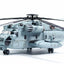 Pre-Order Panzerkampf 14060PA06 1:72 CH-53E BuNo 163075, HMH-366 Hammerheads, Exercise Trident Juncture, Vinnu, Norway, November 2018