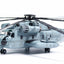 Pre-Order Panzerkampf 14060PA07 1:72 CH-53E BuNo 161542 EN07, HMH-464 “Condors,” MCAS New River, July 2008