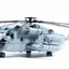 Pre-Order Panzerkampf 14060PA25 1:72 BuNo 162523, HMH-461 “Ironhorse,” HMM-365 (Rein), 24th MEU (SOC), Kandahar, Afghanistan, Operation Enduring Freedom 2008