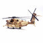 Pre - Order Panzerkampf 14060PC70 1:72 CH - 53E BuNo 162493, HMH - 466 "Wolfpack" – The Infamous Nekkid Lady, Operation Desert Shield/Storm 1990–1991