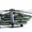 Pre-Order Panzerkampf 14060PE31 1:72 Sea Stallion HMX-1, Number 31