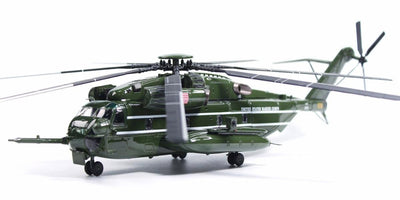 Pre-Order Panzerkampf 14060PE31 1:72 Sea Stallion HMX-1, Number 31