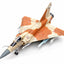 Pre-Order Panzerkampf 14626PI 1:72 Mirage 2000C Armée de l'Air, EC 2/5 Île de France, 5-OP (No. 74), Operation Daguet (Gulf War), Al Ahsa, Saudi Arabia, 1991