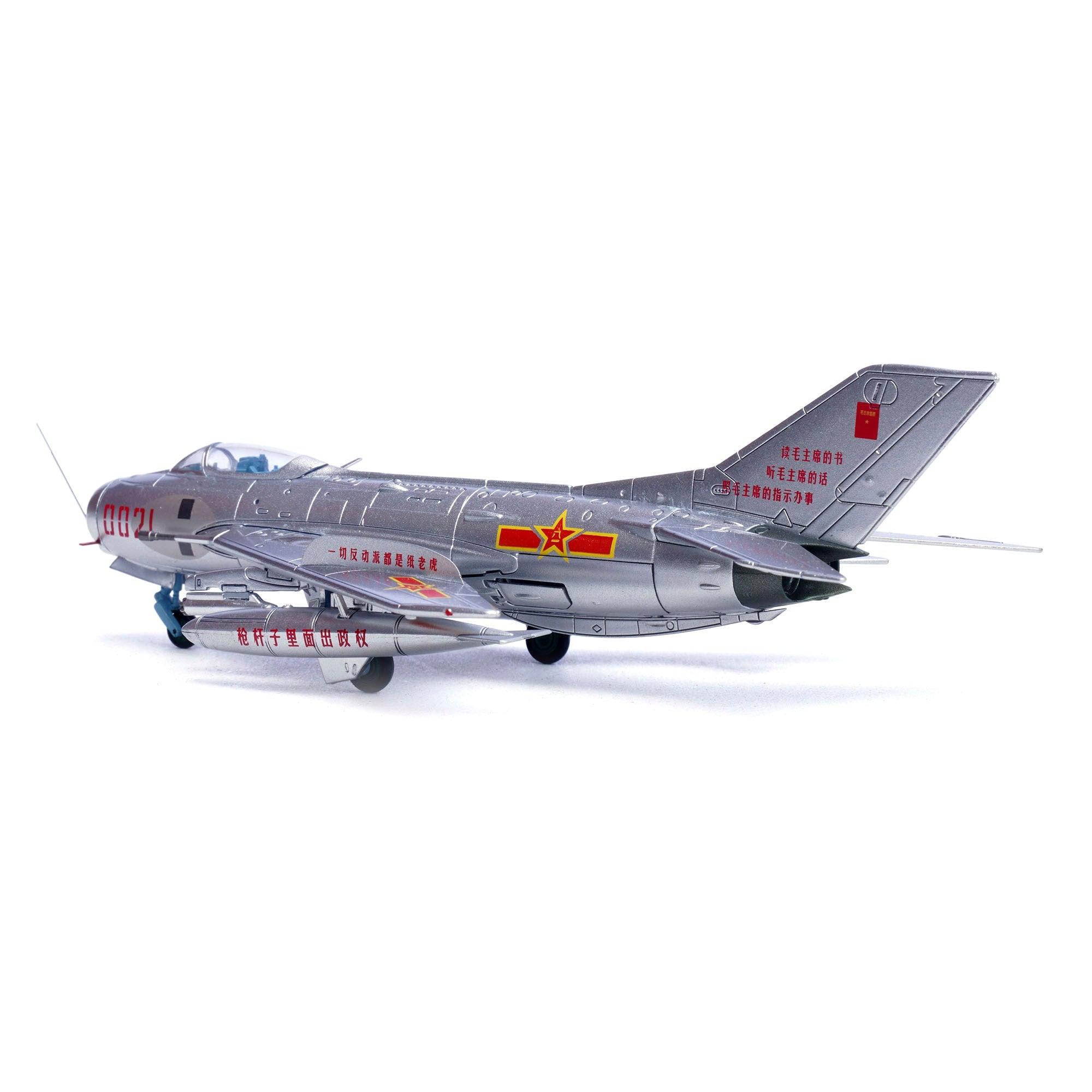 Panzerkampf 14640PL 1:72 PLA J-6 Fighter Number 0021 – MTS Aviation Models